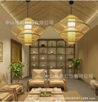 New Chinese Style Tea House Famous House Handmade Bamboo Artwork Bamboo Restaurant Chandelier Restaurant Hot Pot Restaurant Farm Hotel Pastoral Lantern New Chinese Style Tea House Famous House Handmade Bamboo Artwork Bamboo Restaurant Chandelier Restaurant Hot Pot Restaurant Farm Hotel Pastoral Lantern