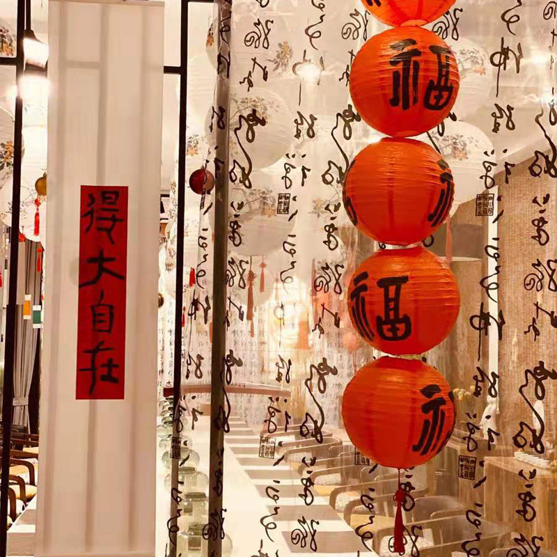 Mid-Autumn Festival Lantern Festival Chinese Style Chinese Lantern Ancient Style Children&#039;s Luminous Toys Small Lantern Hanfu Portable Lantern Decoration