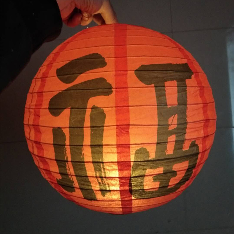 Mid-Autumn Festival Lantern Festival Chinese Style Chinese Lantern Ancient Style Children's Luminous Toys Small Lantern Hanfu Portable Lantern Decoration Mid-Autumn Festival Lantern Festival Chinese Style Chinese Lantern Ancient Style Children's Luminous Toys Small Lantern Hanfu Portable Lantern Decoration