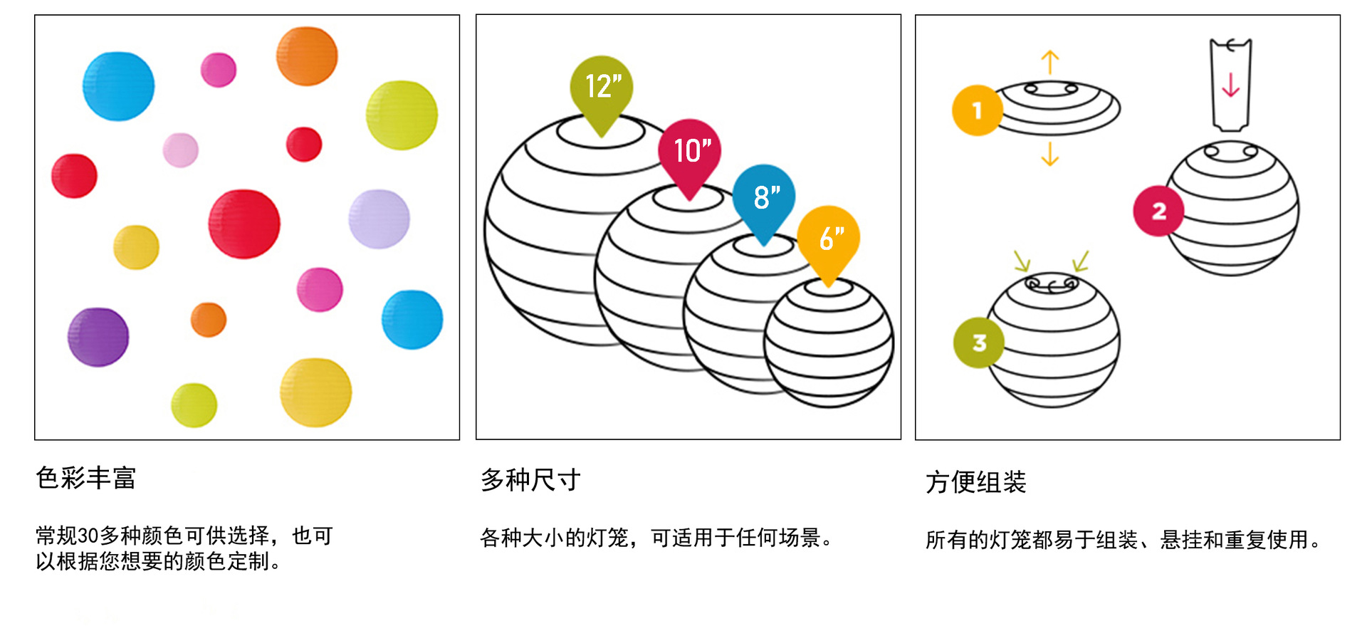 Factory Wholesale Chinese Lantern Spring Festival Mid-Autumn Festival Decorative round Color Folding DIY Celebration Ceremony Products Led Chinese Lantern