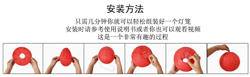 Factory Wholesale Chinese Lantern Spring Festival Mid-Autumn Festival Decorative round Color Folding DIY Celebration Ceremony Products Led Chinese Lantern