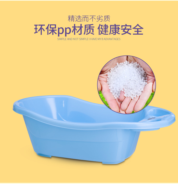 Children's Plastic Bathtub Bath Thickened Baby Wash Basin Multi-Color Sitting Lying Water-Free Baby Bathtub