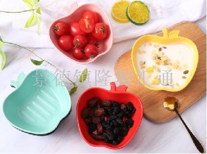 Ceramic glaze baking tray handle tray fruit tray octagonal baking tray gift tray salad tray fruit tray
