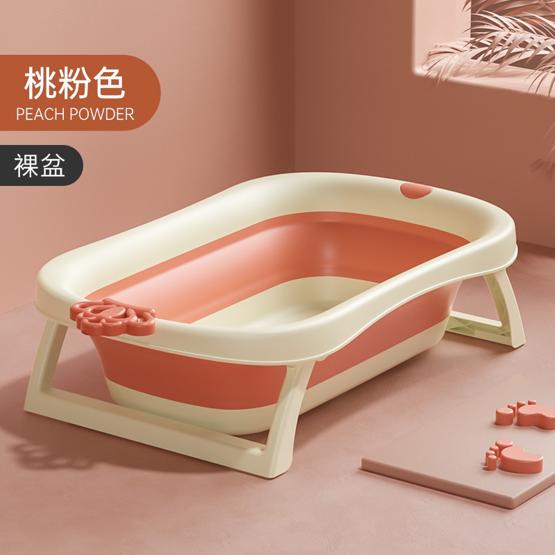 Baby Crown Bathtub with Thermometer