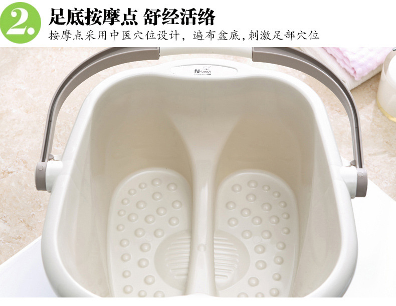 N-Veon Household Bathroom Plastic Foot Bathtub Pp Material Portable Foot Bath Barrel Simple Foot Bath Barrel NFT-369