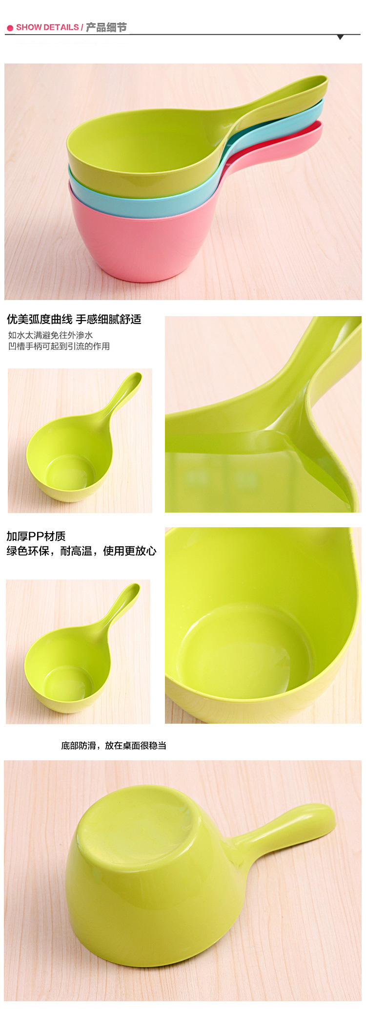 Baby Bath Bailer Plastic Bailer Children's Water Spoon Bailer Head Washing Cup Plastic Water Ladle Long Handle Water Ladle Bailer Bathtub Bailer