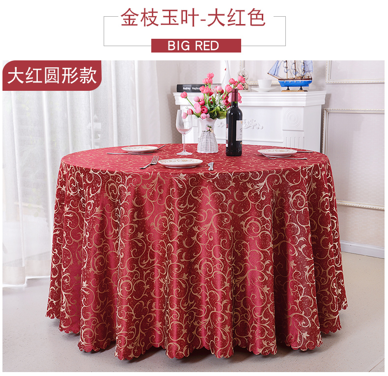 The Custom - made hotel hotel round tablecloth European restaurant garden round table family rectangular table cloth art tablecloth The Custom - made hotel hotel round tablecloth European restaurant garden round table family rectangular table cloth art tablecloth