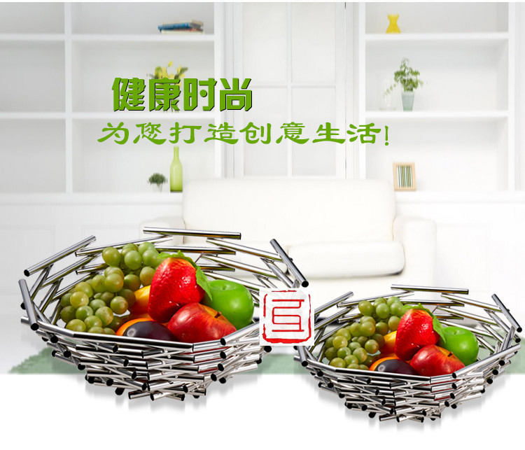 stainless steel fruit plate fruit tray fruit basket stainless steel fruit plate fruit tray fruit basket