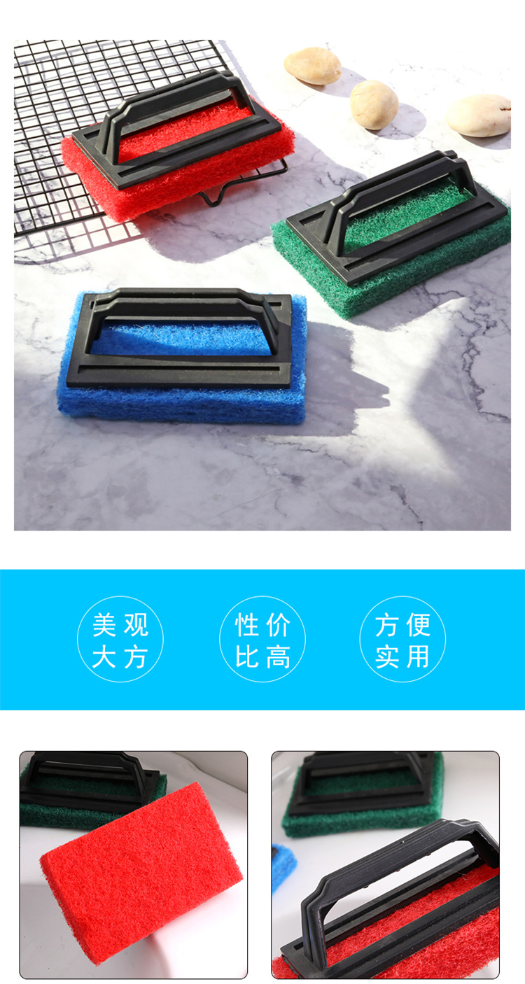 Thickened Spong Mop Kitchen Sink with Handle Decontamination Sponge Brush Bathroom Bathtub Brush Floor Brush Glass Cleaning Thickened Spong Mop Kitchen Sink with Handle Decontamination Sponge Brush Bathroom Bathtub Brush Floor Brush Glass Cleaning