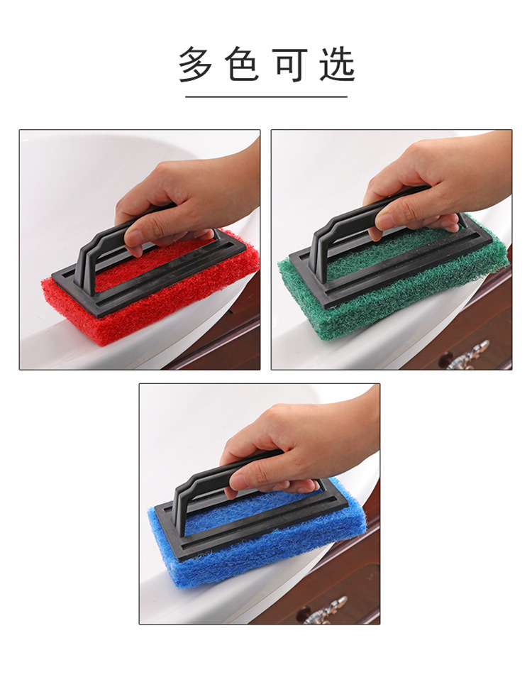Thickened Spong Mop Kitchen Sink with Handle Decontamination Sponge Brush Bathroom Bathtub Brush Floor Brush Glass Cleaning Thickened Spong Mop Kitchen Sink with Handle Decontamination Sponge Brush Bathroom Bathtub Brush Floor Brush Glass Cleaning