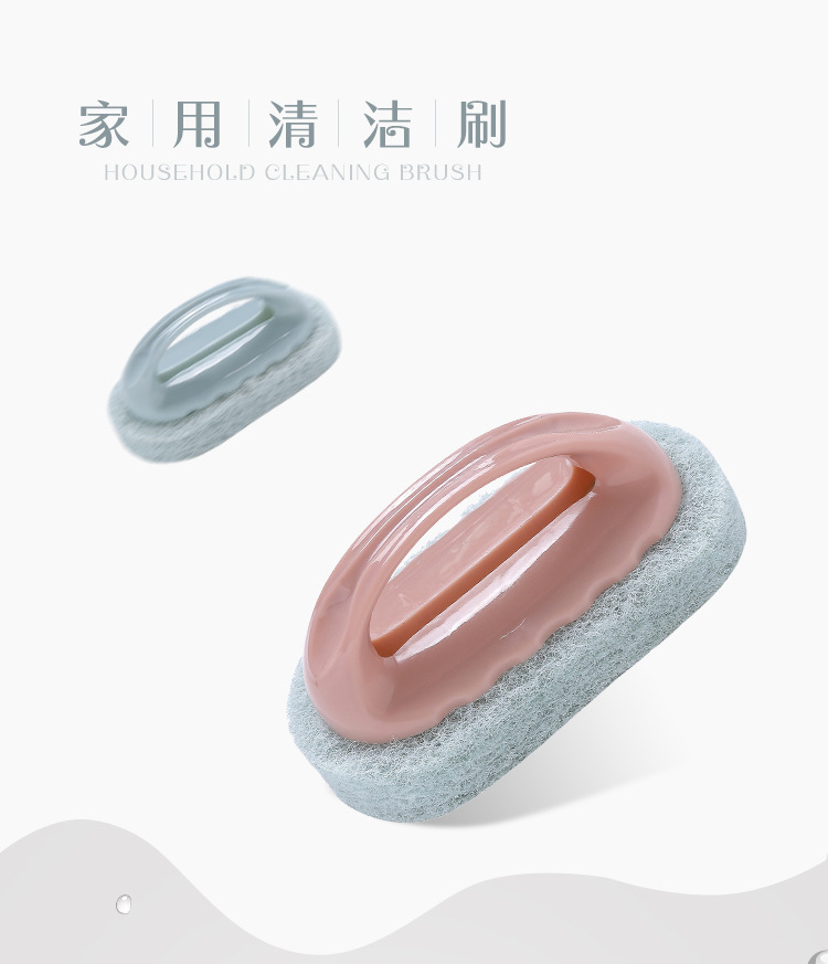 Douyin Strong Decontamination Bathtub Brush Tile Brush Kitchen Supplies Washing Pot Cleaning Brush Magic Spong Mop Wholesale Douyin Strong Decontamination Bathtub Brush Tile Brush Kitchen Supplies Washing Pot Cleaning Brush Magic Spong Mop Wholesale