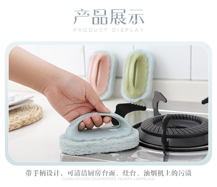 Douyin Strong Decontamination Bathtub Brush Tile Brush Kitchen Supplies Washing Pot Cleaning Brush Magic Spong Mop Wholesale Douyin Strong Decontamination Bathtub Brush Tile Brush Kitchen Supplies Washing Pot Cleaning Brush Magic Spong Mop Wholesale