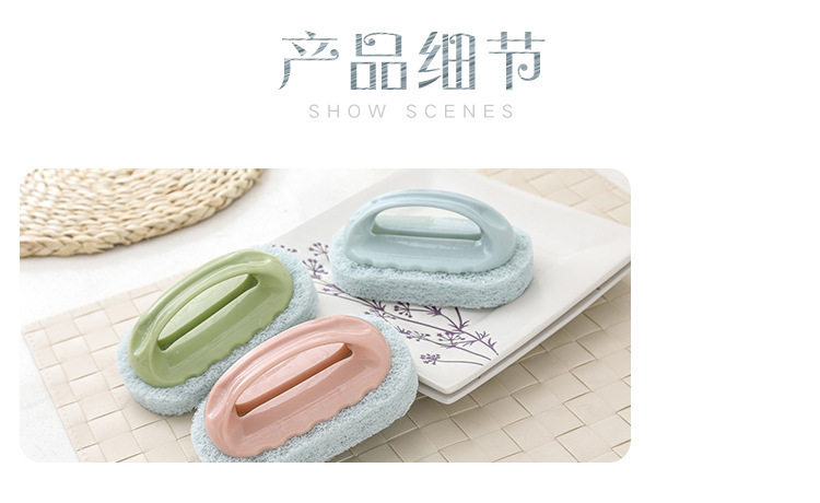 Douyin Strong Decontamination Bathtub Brush Tile Brush Kitchen Supplies Washing Pot Cleaning Brush Magic Spong Mop Wholesale Douyin Strong Decontamination Bathtub Brush Tile Brush Kitchen Supplies Washing Pot Cleaning Brush Magic Spong Mop Wholesale