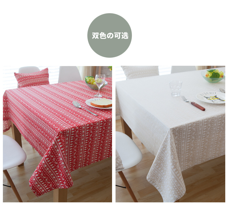 Fawn Japanese cotton linen small fresh tablecloth tablecloth