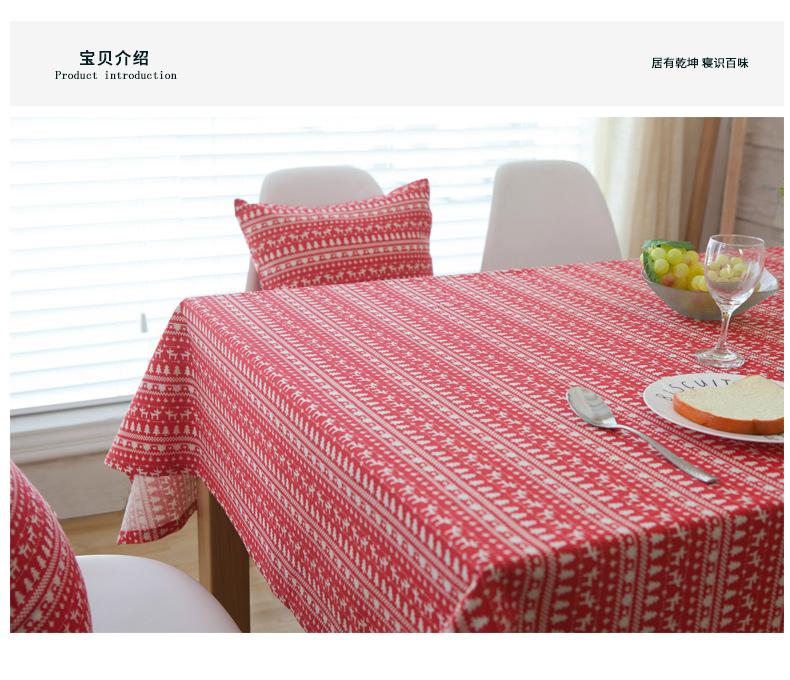 Fawn Japanese cotton linen small fresh tablecloth tablecloth