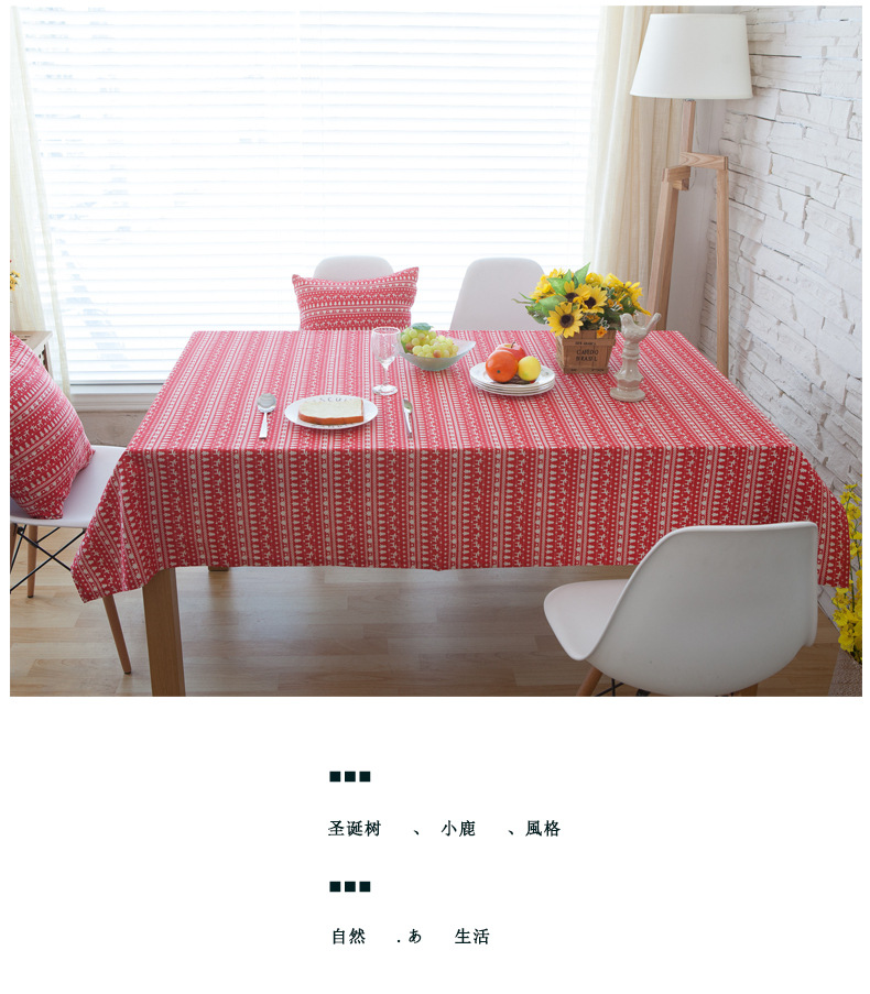 Fawn Japanese cotton linen small fresh tablecloth tablecloth Fawn Japanese cotton linen small fresh tablecloth tablecloth