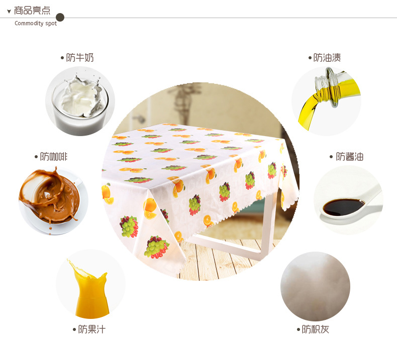 2017 new PVC tablectable hotel tablecloth printed waterproof tableccloth the tablecloth spot manufacturers direct selling 2017 new PVC tablectable hotel tablecloth printed waterproof tableccloth the tablecloth spot manufacturers direct selling