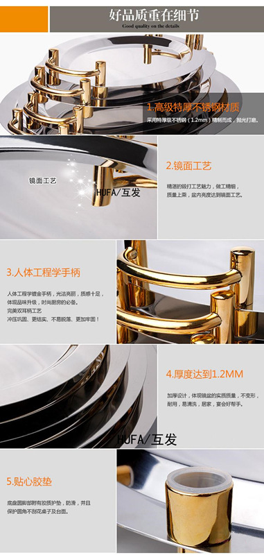 Hotel supplies round mirror plate European fruit tray plate buffet
