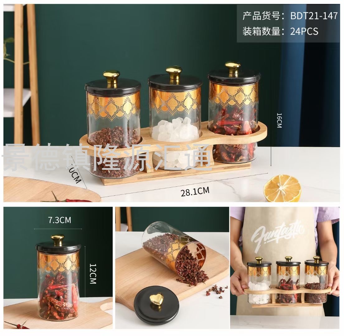 Storage Jar Nut Plate Divided Fruit Plate Petals Dried Fruit Tray Living Room Restaurant Ideas Cake Plate Storage Jar Nut Plate Divided Fruit Plate Petals Dried Fruit Tray Living Room Restaurant Ideas Cake Plate
