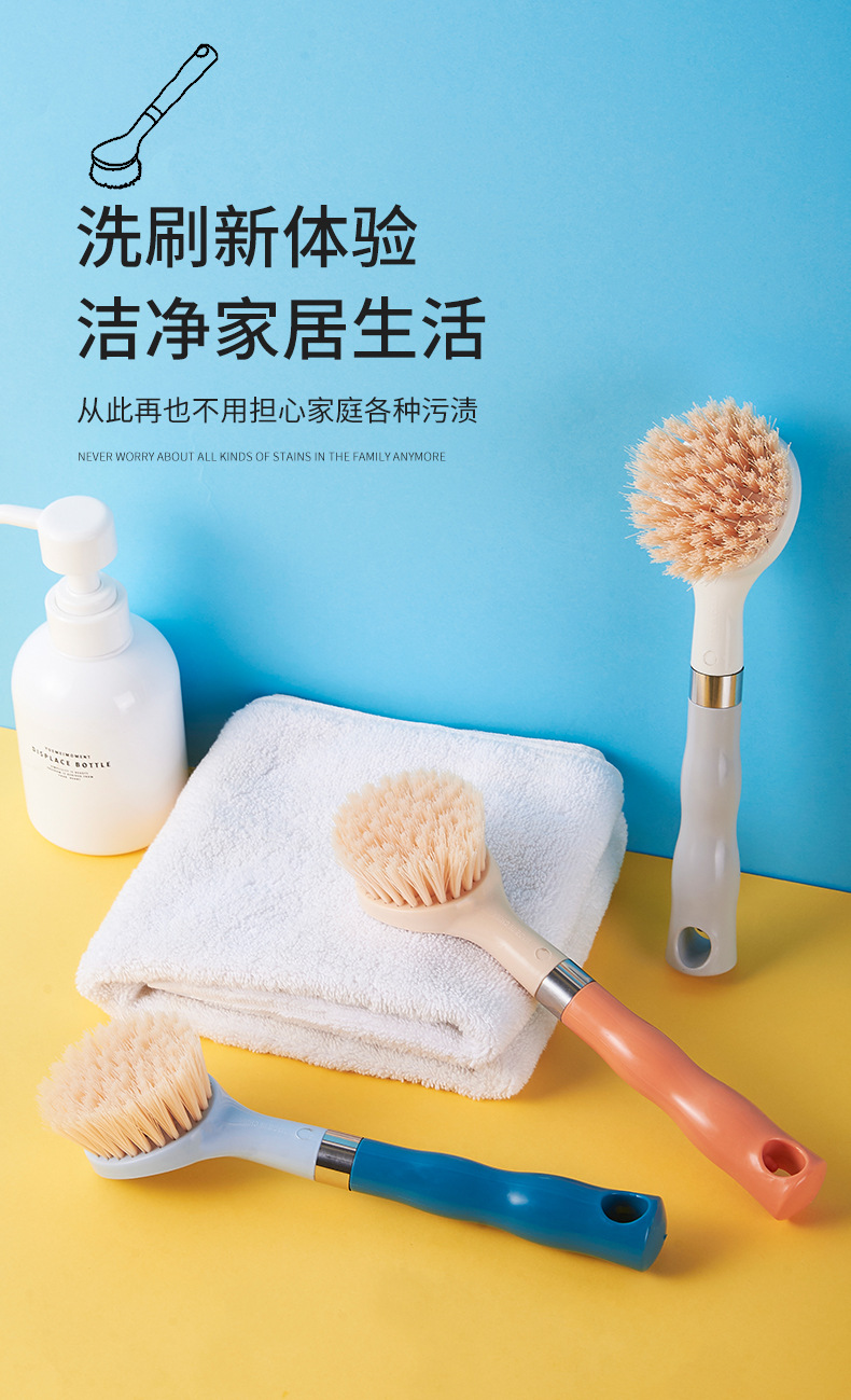 Double Color Handle Kitchen Bathroom Tile Floor Scrubbing Brush Household Multi-Functional Gap Cleaning Brush Bathtub Brush
