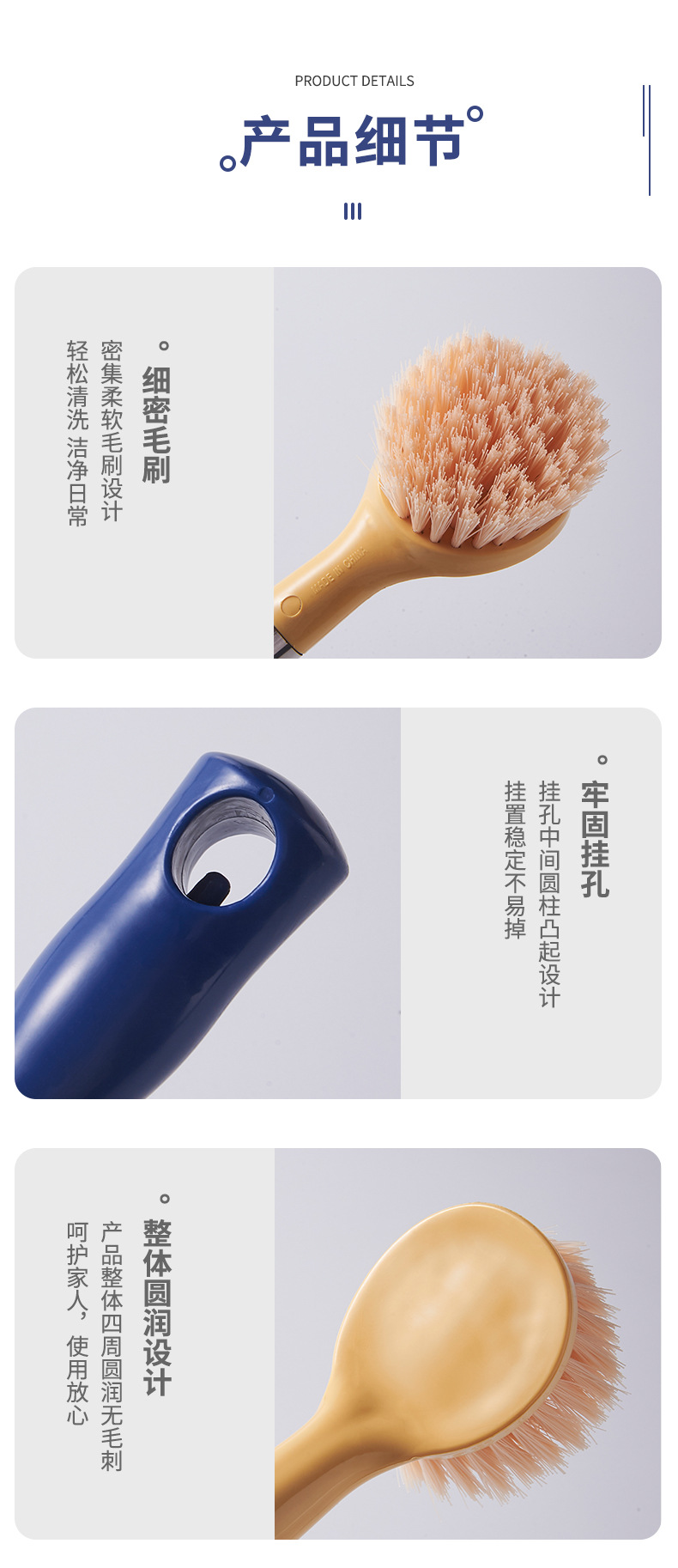 Double Color Handle Kitchen Bathroom Tile Floor Scrubbing Brush Household Multi-Functional Gap Cleaning Brush Bathtub Brush