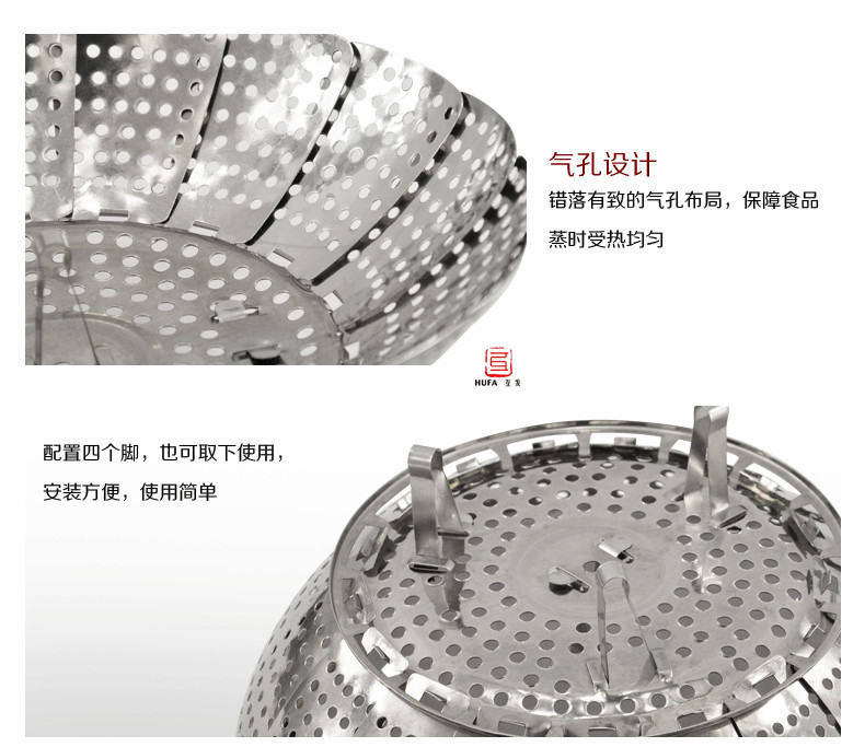 Magnetic stainless steel lotus steamed plate with variable magic fruit tray telescopic folding steamer basket fruit tray