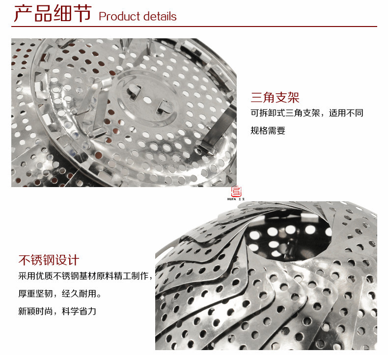 Magnetic stainless steel lotus steamed plate with variable magic fruit tray telescopic folding steamer basket fruit tray