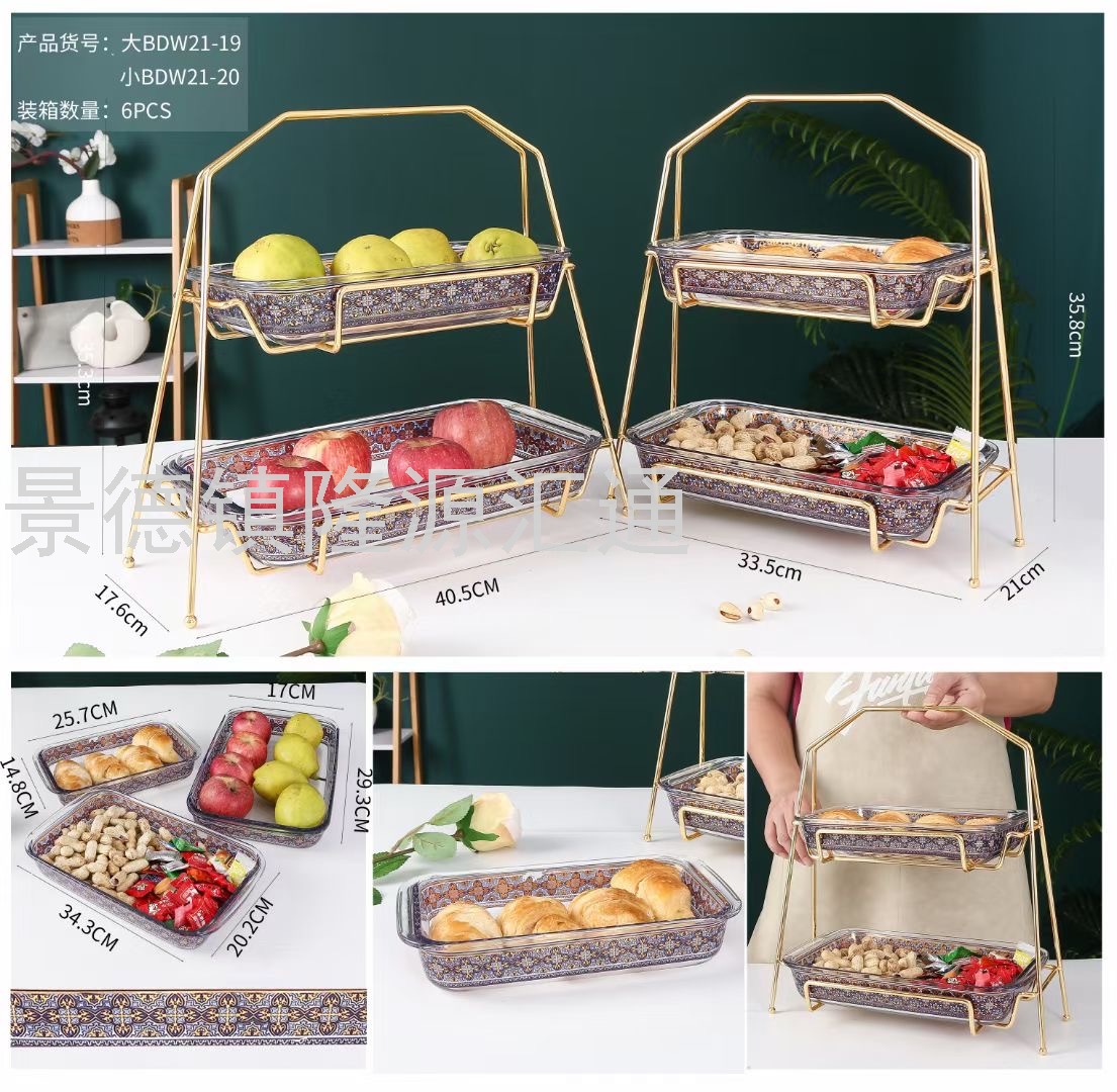 Storage Jar Nut Plate Divided Fruit Plate Petals Dried Fruit Tray Living Room Restaurant Ideas Cake Plate