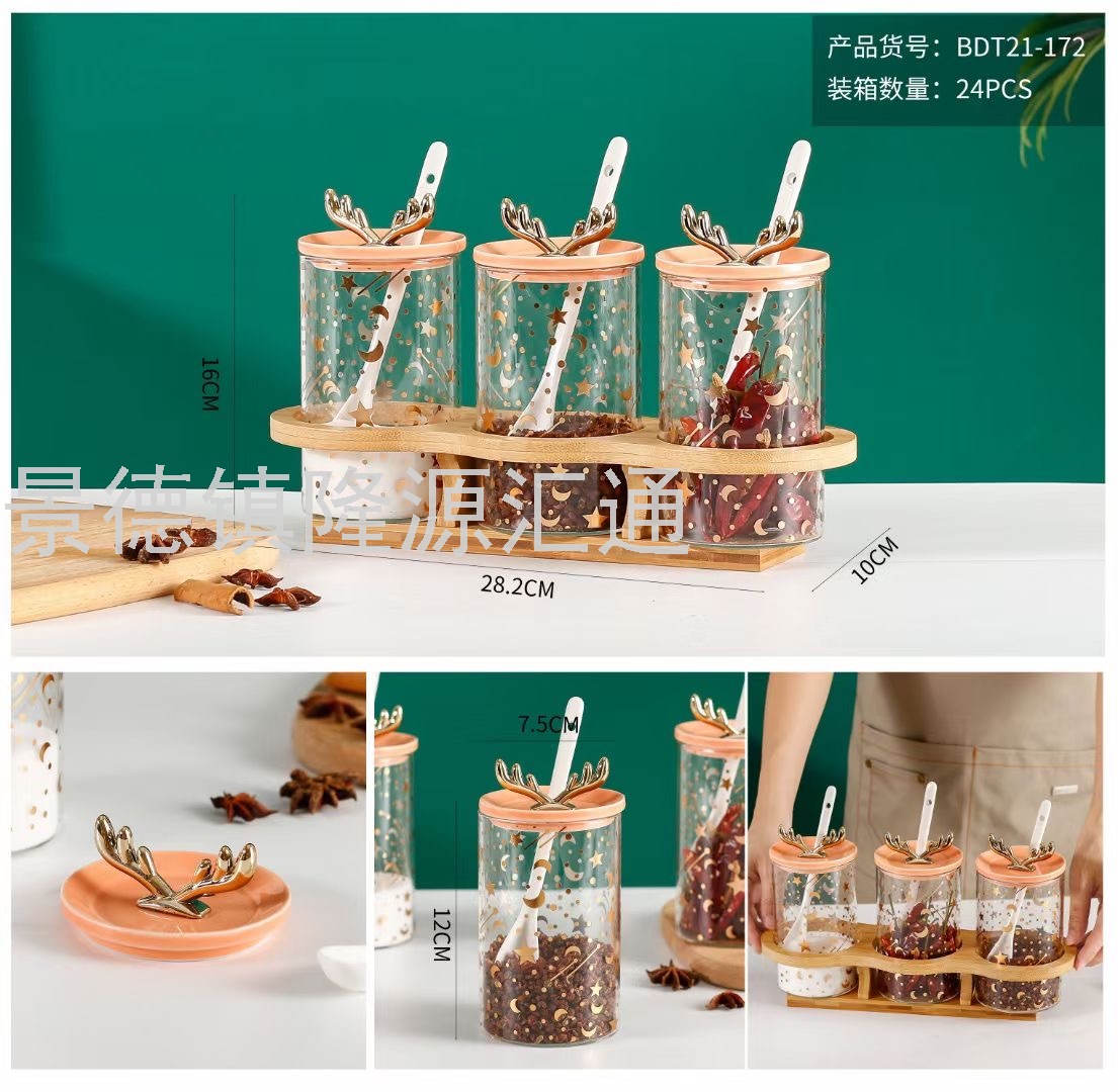 Storage Jar Nut Plate Divided Fruit Plate Petals Dried Fruit Tray Living Room Restaurant Ideas Cake Plate Storage Jar Nut Plate Divided Fruit Plate Petals Dried Fruit Tray Living Room Restaurant Ideas Cake Plate