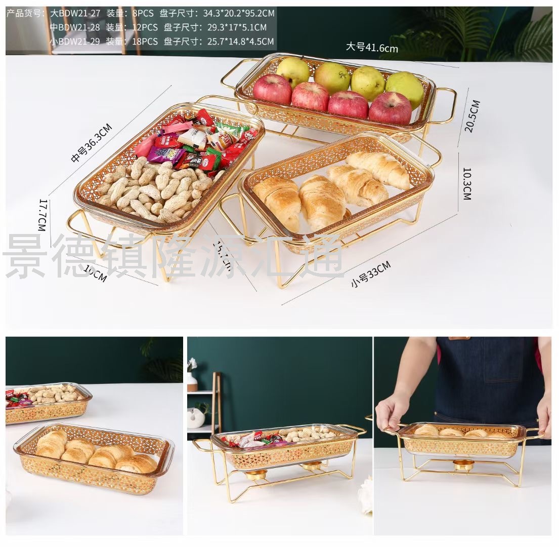 Storage Jar Nut Plate Divided Fruit Plate Petals Dried Fruit Tray Living Room Restaurant Ideas Cake Plate