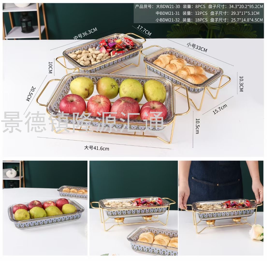 Storage Jar Nut Plate Divided Fruit Plate Petals Dried Fruit Tray Living Room Restaurant Ideas Cake Plate Storage Jar Nut Plate Divided Fruit Plate Petals Dried Fruit Tray Living Room Restaurant Ideas Cake Plate