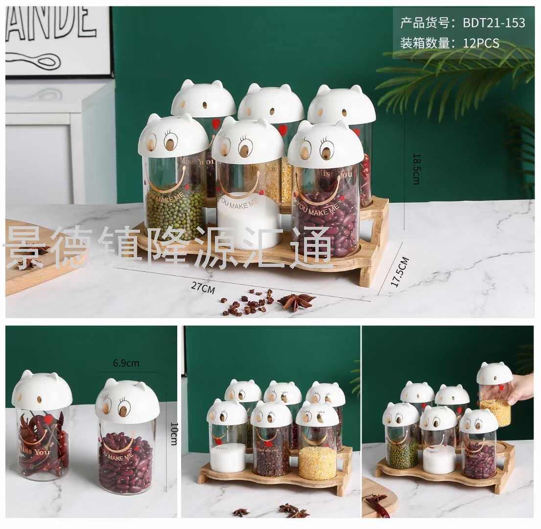 Storage Jar Nut Plate Divided Fruit Plate Petals Dried Fruit Tray Living Room Restaurant Ideas Cake Plate Storage Jar Nut Plate Divided Fruit Plate Petals Dried Fruit Tray Living Room Restaurant Ideas Cake Plate