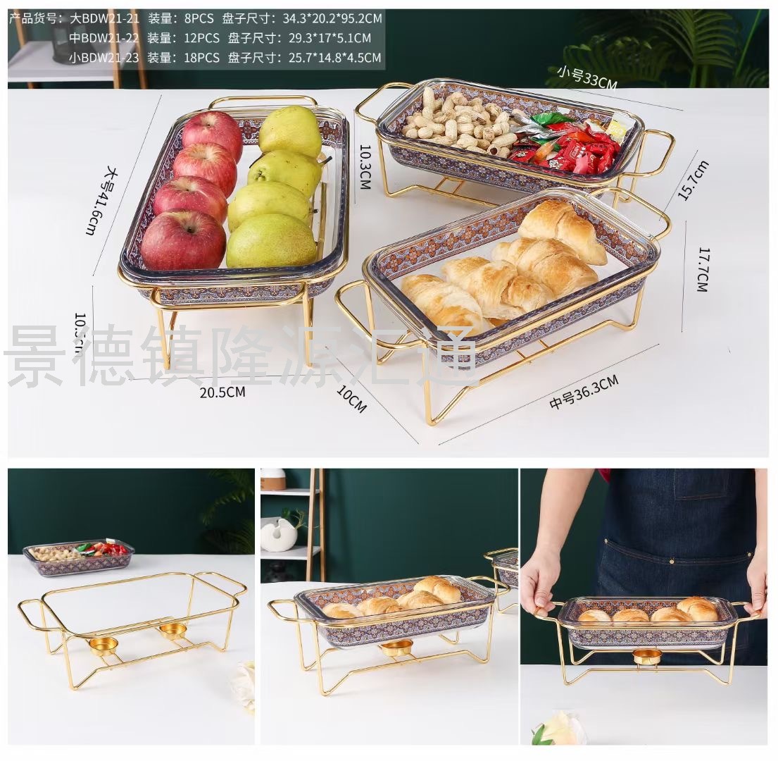 Storage Jar Nut Plate Divided Fruit Plate Petals Dried Fruit Tray Living Room Restaurant Ideas Cake Plate Storage Jar Nut Plate Divided Fruit Plate Petals Dried Fruit Tray Living Room Restaurant Ideas Cake Plate