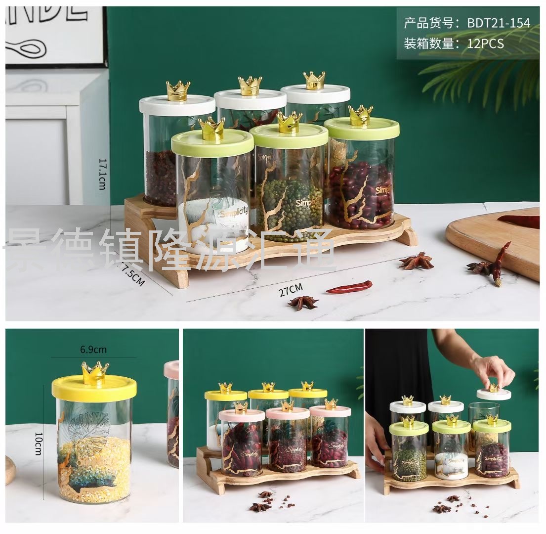 Storage Jar Nut Plate Divided Fruit Plate Petals Dried Fruit Tray Living Room Restaurant Ideas Cake Plate Storage Jar Nut Plate Divided Fruit Plate Petals Dried Fruit Tray Living Room Restaurant Ideas Cake Plate