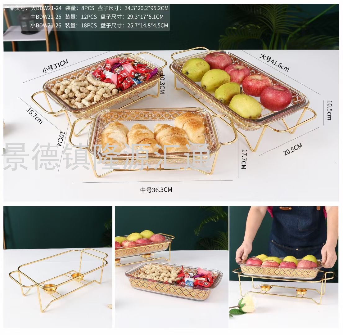 Storage Jar Nut Plate Divided Fruit Plate Petals Dried Fruit Tray Living Room Restaurant Ideas Cake Plate Storage Jar Nut Plate Divided Fruit Plate Petals Dried Fruit Tray Living Room Restaurant Ideas Cake Plate