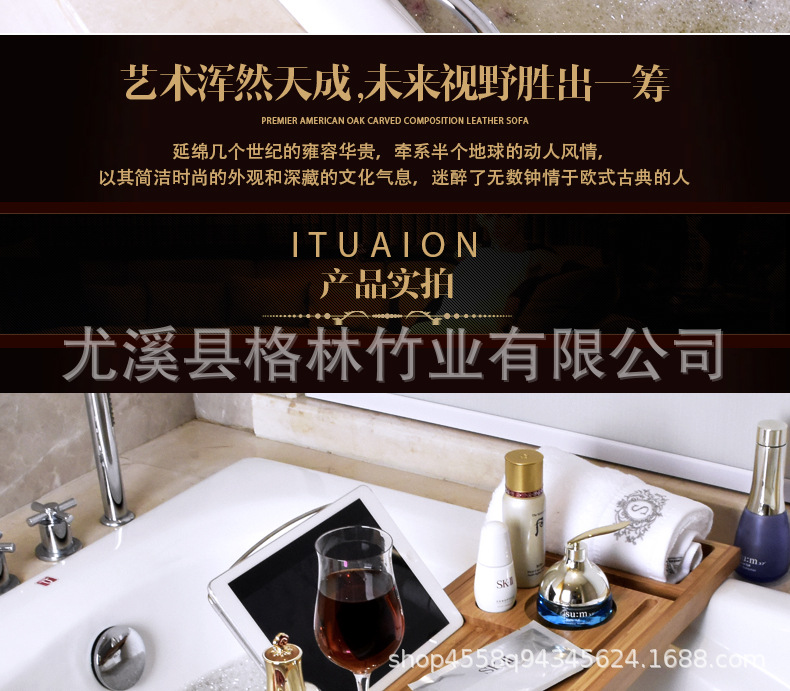 Bathtub Rack Retractable Storage Rack Bathroom Storage Rack Bathtub Storage Board Multifunctional Bathtub Bath Rack