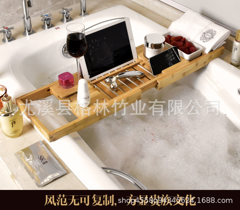 Bathtub Rack Retractable Storage Rack Bathroom Storage Rack Bathtub Storage Board Multifunctional Bathtub Bath Rack