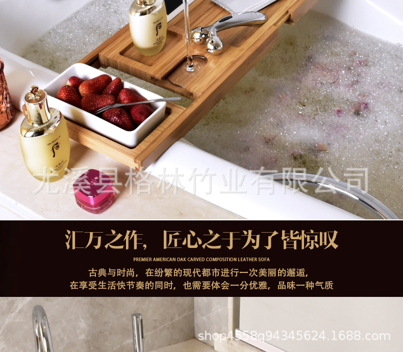 Bathtub Rack Retractable Storage Rack Bathroom Storage Rack Bathtub Storage Board Multifunctional Bathtub Bath Rack