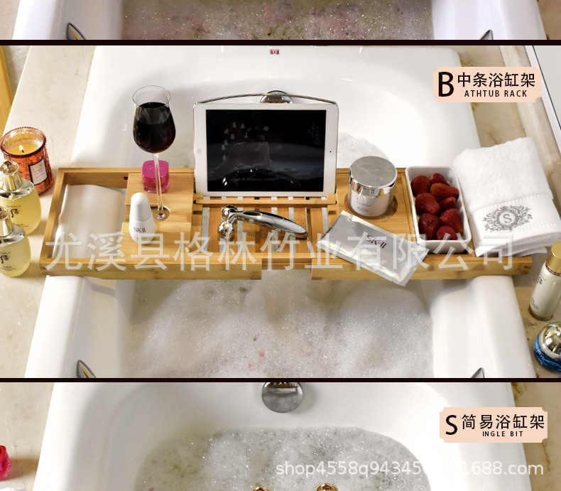 Bathtub Rack Retractable Storage Rack Bathroom Storage Rack Bathtub Storage Board Multifunctional Bathtub Bath Rack