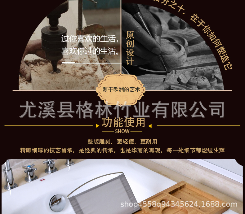 Bathtub Rack Retractable Storage Rack Bathroom Storage Rack Bathtub Storage Board Multifunctional Bathtub Bath Rack
