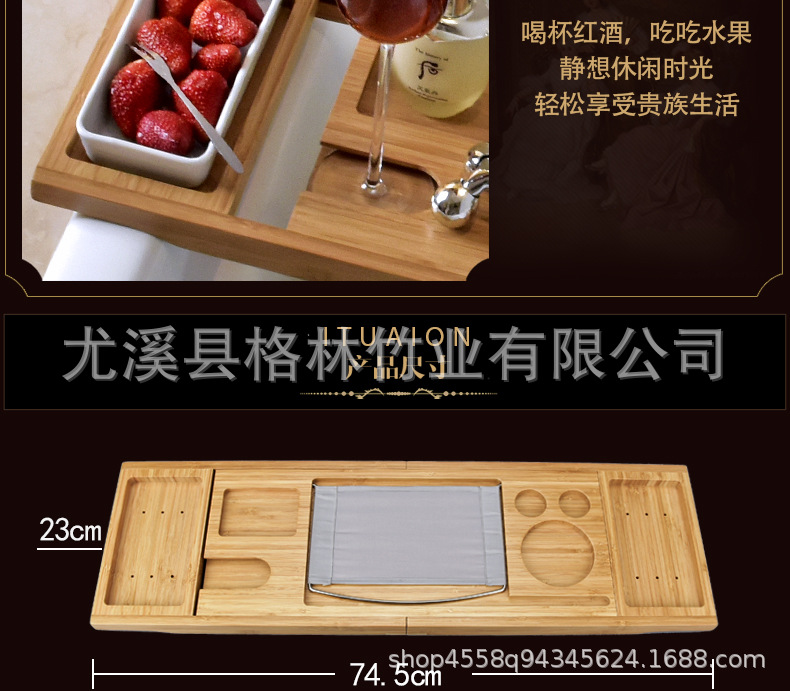 Bathtub Rack Retractable Storage Rack Bathroom Storage Rack Bathtub Storage Board Multifunctional Bathtub Bath Rack