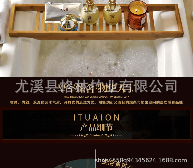 Bathtub Rack Retractable Storage Rack Bathroom Storage Rack Bathtub Storage Board Multifunctional Bathtub Bath Rack