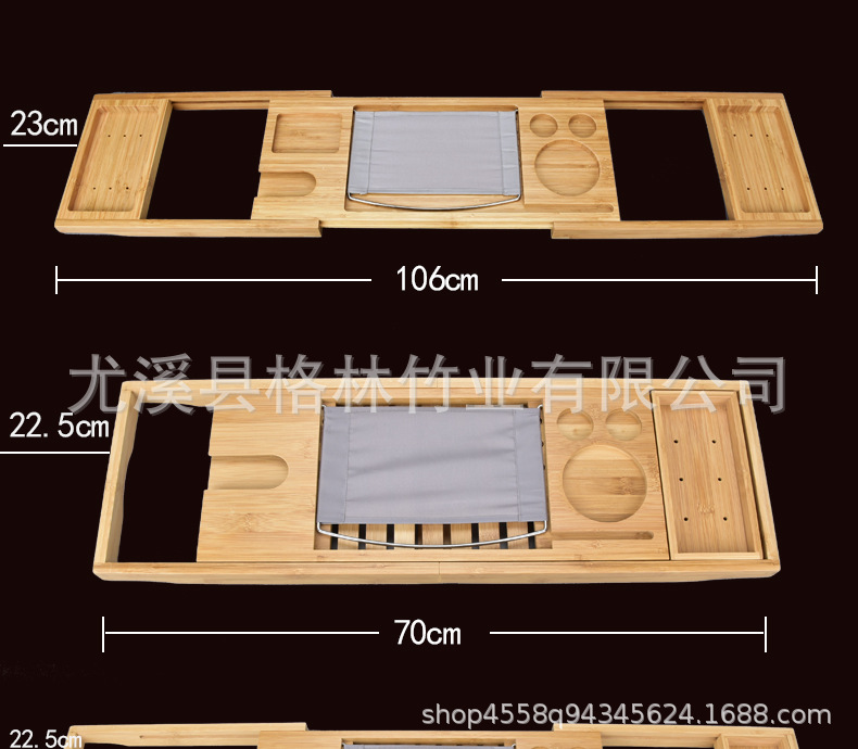 Bathtub Rack Retractable Storage Rack Bathroom Storage Rack Bathtub Storage Board Multifunctional Bathtub Bath Rack