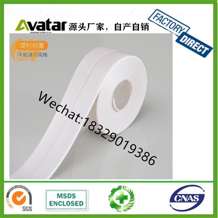 Caulk Strip Self Adhesive Bathtub Waterproof Sealing Tape that can be cut at mind
