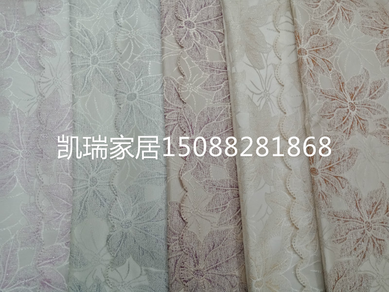 Produced and sold in Europe and the United States style high-grade gold maple tablecloth jacquard tablecloth Produced and sold in Europe and the United States style high-grade gold maple tablecloth jacquard tablecloth
