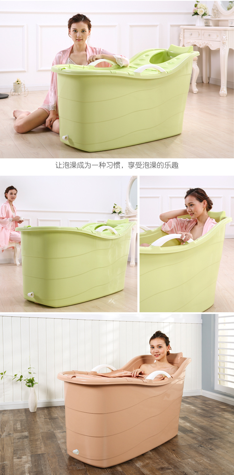 Zhenrong Factory Fashion New Bath Bucket Adult Bathtub Bathtub Bath Barrel Thickened Sauna Bucket Warm Pp