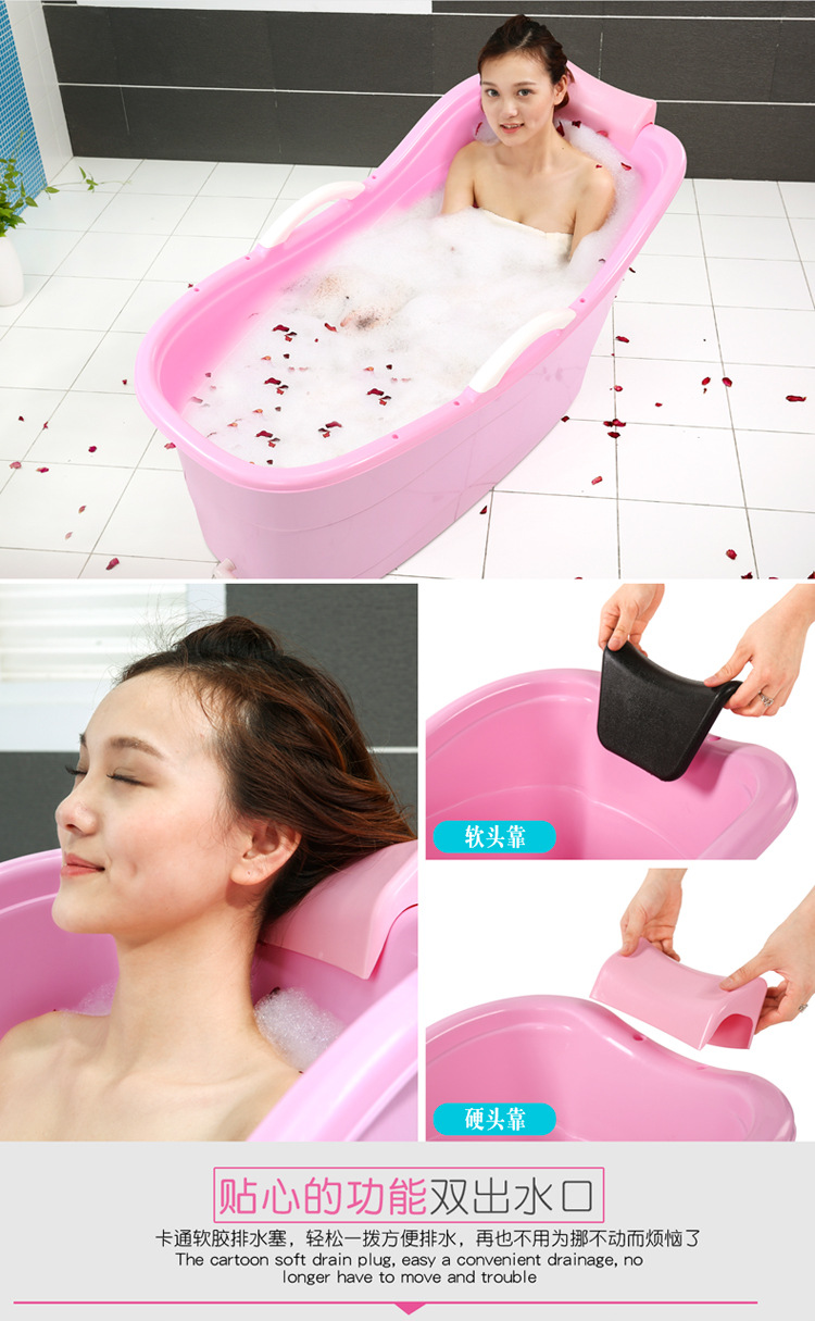 Zhenrong Factory Fashion New Bath Bucket Adult Bathtub Bathtub Bath Barrel Thickened Sauna Bucket Warm Pp