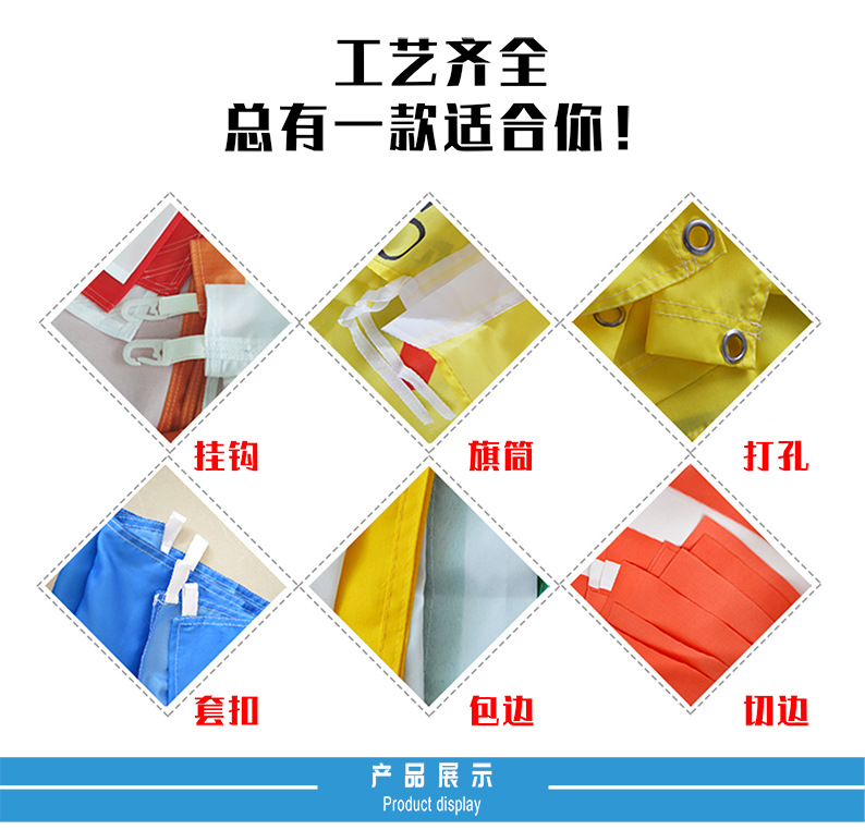 Hot Halloween Couplet Door Width Pumpkin Door Curtain Flag Halloween Monster Door Sticker 30 180cm Hot Halloween Couplet Door Width Pumpkin Door Curtain Flag Halloween Monster Door Sticker 30 180cm