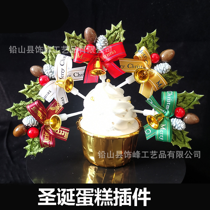 Christmas Cake Decorative Flag Bell CardInserted Christmas Wreath Christmas Tree Holly Christmas Cake Decoration Plugin Christmas Cake Decorative Flag Bell CardInserted Christmas Wreath Christmas Tree Holly Christmas Cake Decoration Plugin