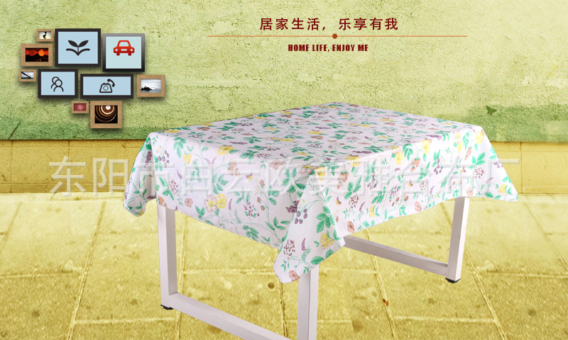 2017 new PE composite tablecloth hotel tablecloth printed printer tablecloth spot manufacturers direct selling